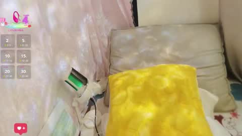 Anne Bebe online show from 02/28/26, 12:11