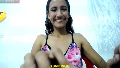  Dulce  online show from 01/18/26, 12:14