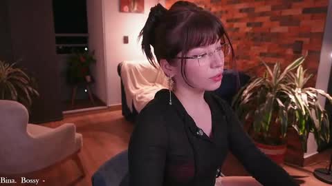 Tsuky online show from 06/04/26, 11:44