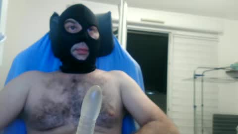 Snapshot of tutu1723153673 chatting on 07/04/26, 09:21 tutu1723153673 online show from 07/04/26, 09:21