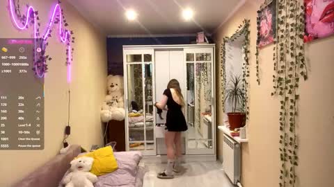 Snapshot of twandalazzar chatting on 02/04/26, 04:24 Emily online show from 02/04/26, 04:24