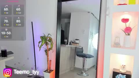 Snapshot of twink_teemo chatting on 01/08/26, 10:12 twink_teemo online show from 01/08/26, 10:12