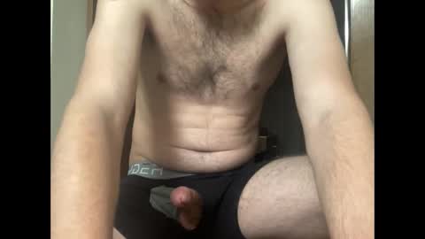 Snapshot of txsizedhog420 chatting on 03/08/25, 06:21 txsizedhog420 online show from 03/08/25, 06:21