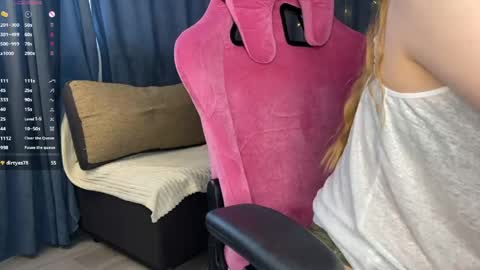 uari_u online show from 03/14/26, 09:15