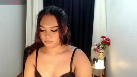 ultimateitgirl online show from 12/05/25, 05:31