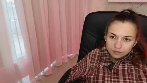 Snapshot of ulyanix chatting on 09/26/25, 04:05 Ulyana online show from 09/26/25, 04:05