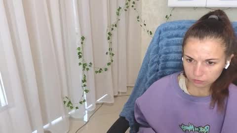 Snapshot of ulyanix chatting on 10/02/25, 04:41 Ulyana online show from 10/02/25, 04:41