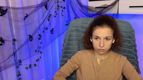 Snapshot of ulyanix chatting on 11/05/25, 05:29 Ulyana online show from 11/05/25, 05:29