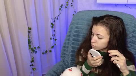 Snapshot of ulyanix chatting on 11/24/25, 04:56 Ulyana online show from 11/24/25, 04:56