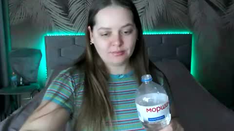 Ulyana online show from 02/13/25, 05:26