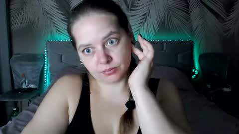 Ulyana online show from 10/31/25, 07:20