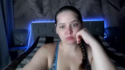 Ulyana online show from 11/12/25, 07:20