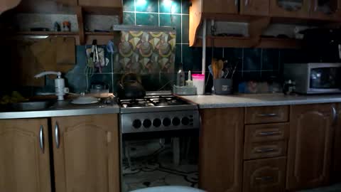 Ulyana online show from 12/21/25, 07:15