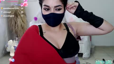 umarani online show from 02/26/25, 07:49