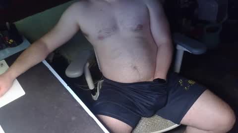 Under the desk online show from 04/08/26, 02:06