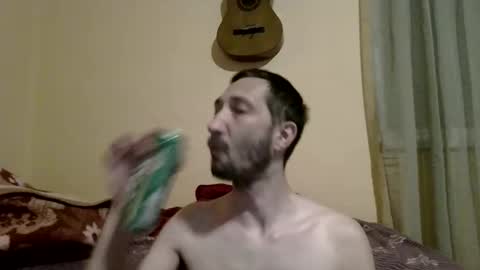 underguy19 online show from 04/17/26, 08:56