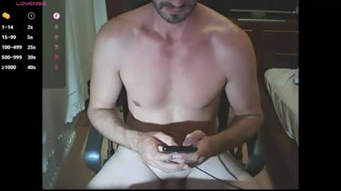 Snapshot of unnamedcock chatting on 07/18/26, 07:17 unnamedcock online show from 07/18/26, 07:17