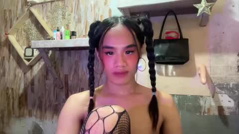 Atarah online show from 01/08/26, 09:11