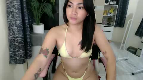 urasian_erica online show from 01/15/26, 12:32