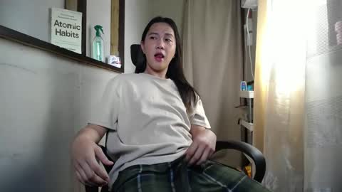 Snapshot of urasiantserika chatting on 12/04/24, 02:31 Erika online show from 12/04/24, 02:31