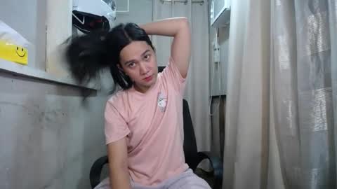 Snapshot of urasiantserika chatting on 09/20/25, 10:27 Erika online show from 09/20/25, 10:27