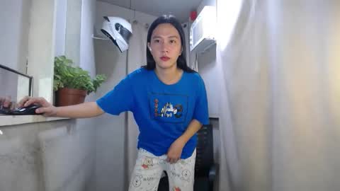 Erika online show from 02/14/26, 05:43