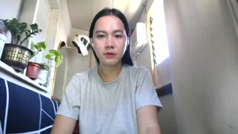 Erika online show from 06/18/26, 02:01