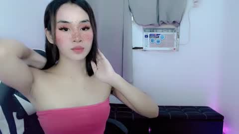 Kat online show from 09/18/25, 06:37