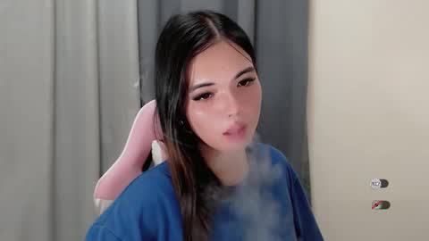 Snapshot of urcutie_ayah chatting on 12/18/25, 11:05 urcutie_ayah online show from 12/18/25, 11:05