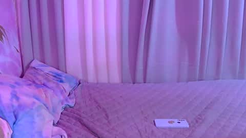 urdream_bride online show from 11/26/25, 11:17