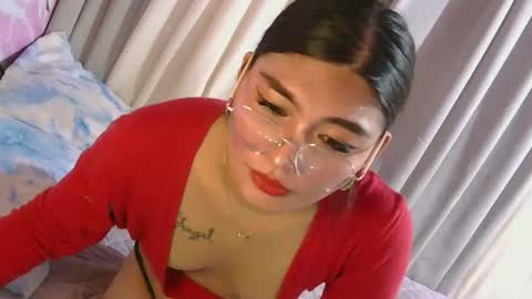 urdream_bride online show from 12/19/25, 09:33