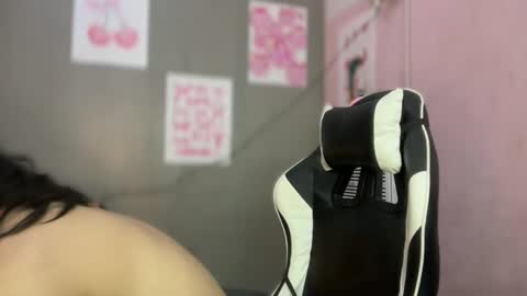 Ariana online show from 12/19/25, 01:29