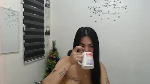 Snapshot of urpreciouspinayxxx chatting on 12/19/24, 12:13 hi im kim online show from 12/19/24, 12:13