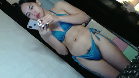 ursweetgirl thea online show from 09/23/25, 12:46