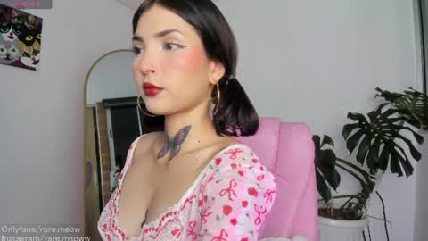 Snapshot of uryko_yor chatting on 07/19/26, 03:32 online show from 07/19/26, 03:32