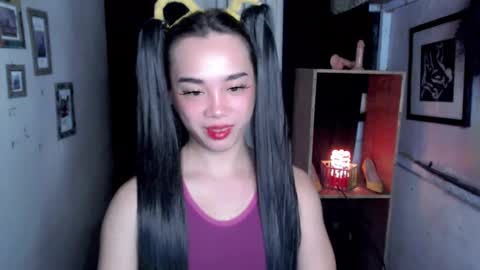 Snapshot of uxie_mew chatting on 09/21/25, 12:23 Ahn Chiyo online show from 09/21/25, 12:23