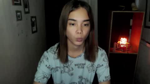 Snapshot of uxie_mew chatting on 11/02/25, 10:06 Ahn Chiyo online show from 11/02/25, 10:06