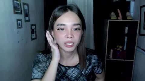 Snapshot of uxie_mew chatting on 11/05/25, 03:28 Ahn Chiyo online show from 11/05/25, 03:28