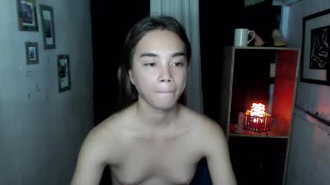 Snapshot of uxie_mew chatting on 11/11/25, 07:41 Ahn Chiyo online show from 11/11/25, 07:41