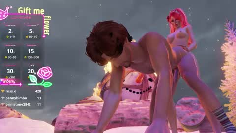 Valentia online show from 12/16/25, 03:28