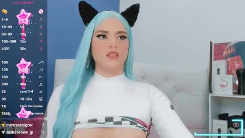 valentina_princess_ online show from 11/16/25, 07:14