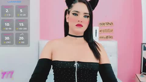 valentina_princess_ online show from 02/12/26, 04:40