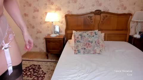 Valeria online show from 04/20/26, 04:10