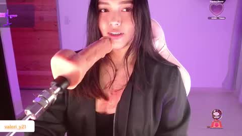 Valeri online show from 02/07/26, 11:52