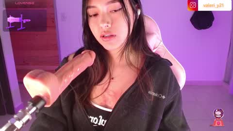 Valeri online show from 02/18/26, 11:17