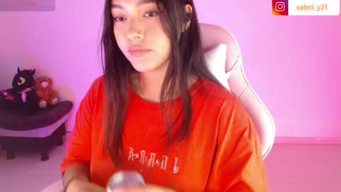 Snapshot of valeribell1 chatting on 05/05/26, 07:44 Valeri online show from 05/05/26, 07:44