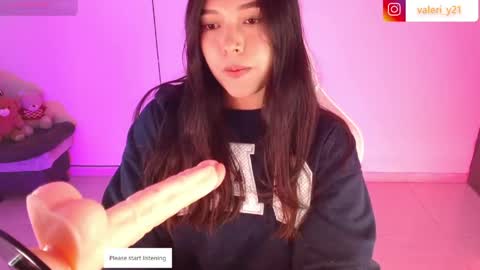 Snapshot of valeribell1 chatting on 06/08/26, 02:01 Valeri online show from 06/08/26, 02:01