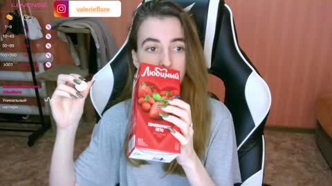 Snapshot of valeritiio chatting on 12/13/24, 11:45 valeritiio online show from 12/13/24, 11:45