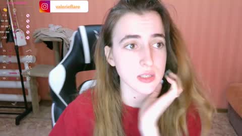 Snapshot of valeritiio chatting on 12/16/24, 04:45 valeritiio online show from 12/16/24, 04:45