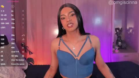 Cinnamon  online show from 05/18/26, 04:24